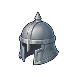 Guard Helmet