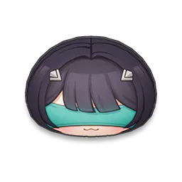 Sunek